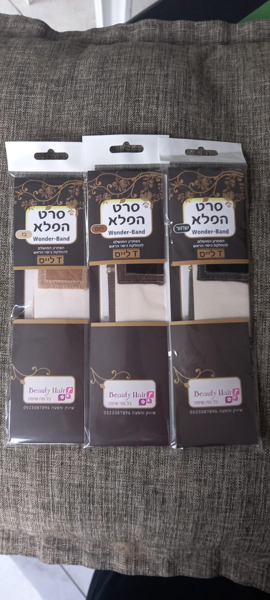 Wonder Band Wig Grip T Lace 20